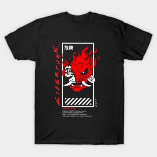 Cyberpunk T-Shirt